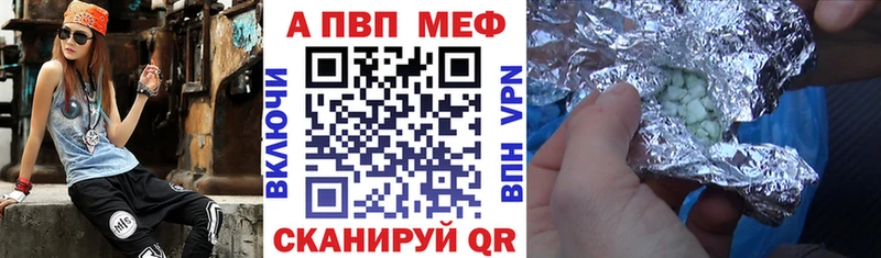 Купить наркотики цена Краснокамск COCAIN  Меф мяу мяу  Alpha-PVP  Каннабис  Кетамин  Гашиш 