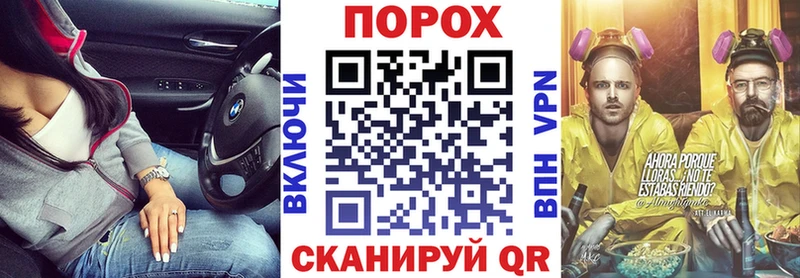 АМФ 97% Краснокамск