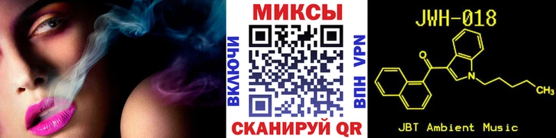 БУТИРАТ оксибутират  Краснокамск 