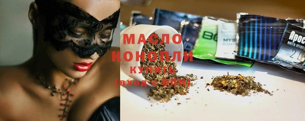 прущая мука Богданович