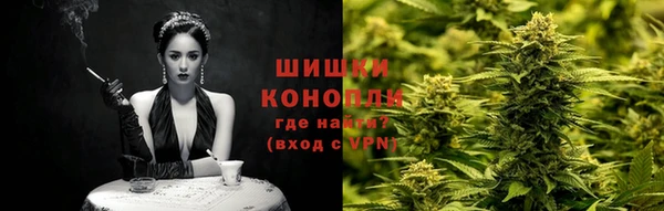 MDMA Богородск
