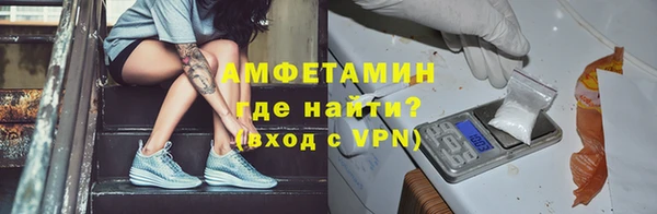 MDMA Богородск