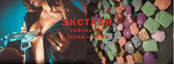прущая мука Богданович