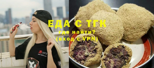 прущая мука Богданович