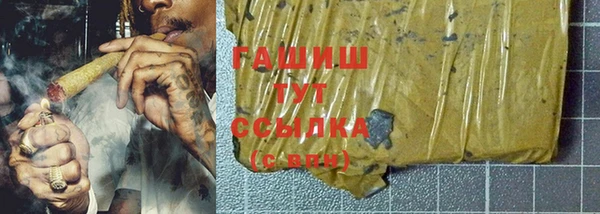 MDMA Богородск