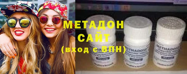спиды Богородицк