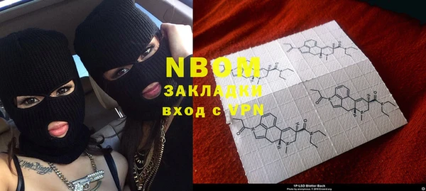 прущая мука Богданович