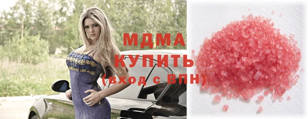 прущая мука Богданович