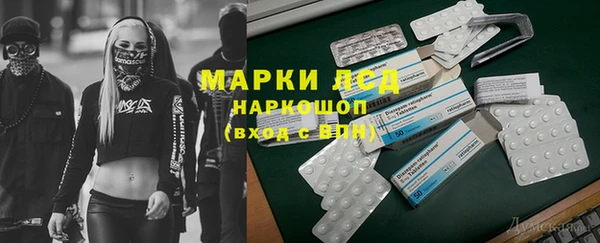 прущая мука Богданович